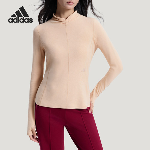Adidas/阿迪达斯正品柔自贵系列新款女经典米杏色长袖T恤HY2120