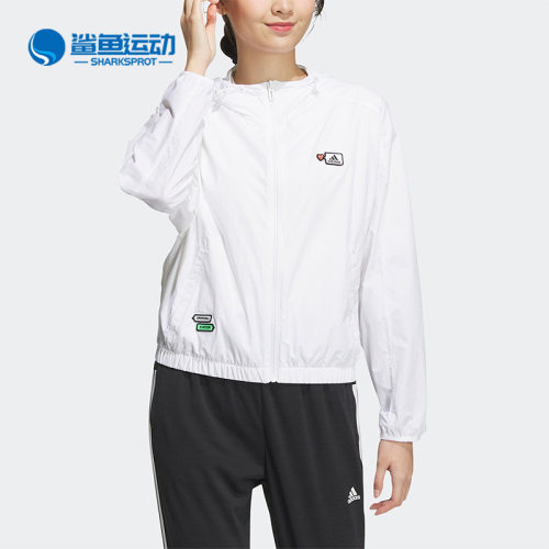 阿迪达斯女士运动外套HY2852
