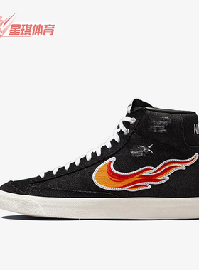 Nike/耐克正品Cleveland男士运动帆布中帮休闲轻便板鞋DQ7635-001