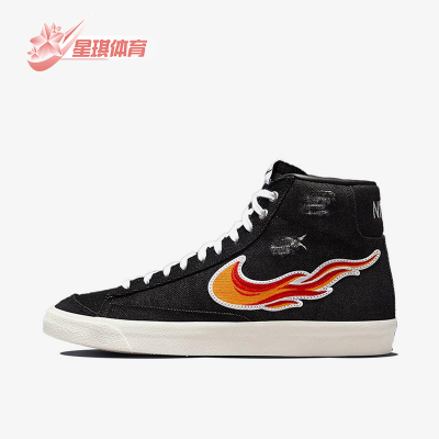 Nike/耐克正品Cleveland男士运动帆布中帮休闲轻便板鞋DQ7635-001