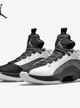Nike/耐克官方正品Air Jordan 35 男子缓震运动篮球鞋CW2459-101