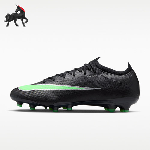 Nike/耐克正品刺客系列男女同款支撑回弹足球鞋IO4252-001