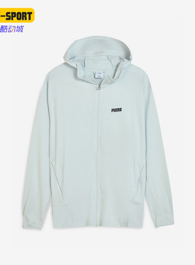 Puma/彪马正品2025男士连帽防晒透气经典梭织夹克外套690188-42