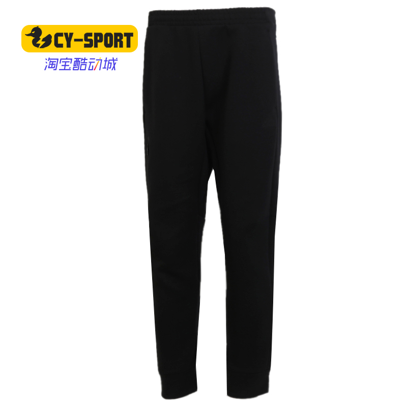 休闲长裤阿迪达斯男子针织