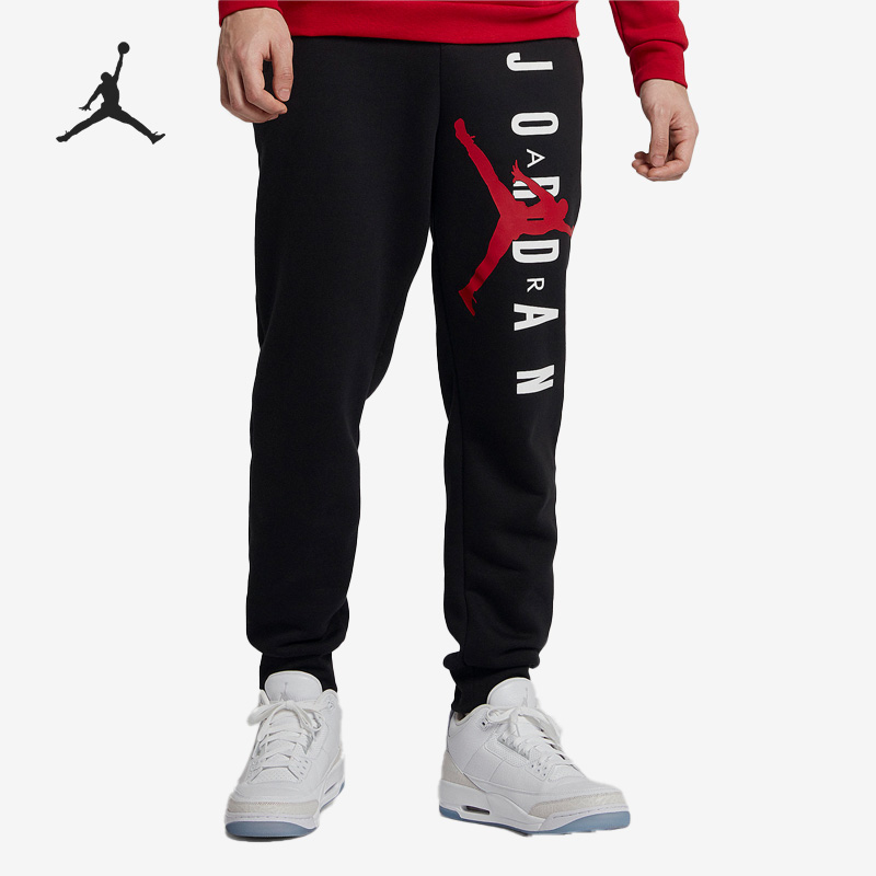 Nike/耐克正品JORDAN 男子舒适休闲运动跑步加绒长裤 CD5873