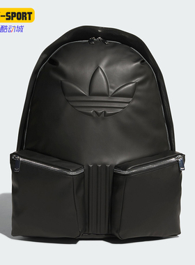 Adidas/阿迪达斯正品三叶草男女大容量多口袋运动双肩包KC1417