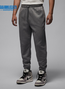 Nike/耐克正品JORDAN男士运动训练系带针织长裤F百搭V7280-091