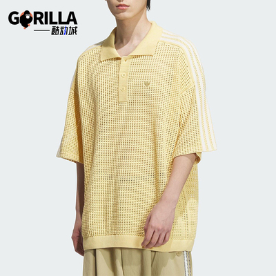 Adidas/阿迪达斯正品三叶草男士休闲宽松钩针编织翻领短袖KE5814