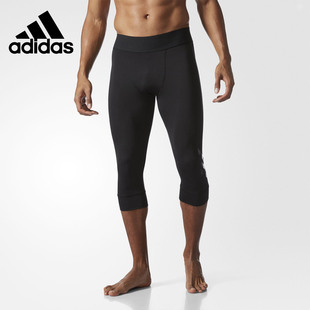 运动休闲九分裤 Adidas 男子新款 2020夏季 BP7143 阿迪达斯正品