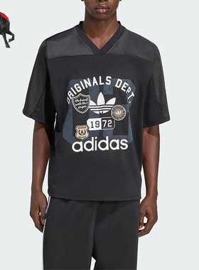 Adidas/阿迪达斯正品三叶草男士运动经典足球V领宽松短袖KD6252