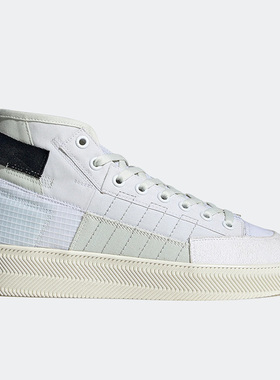Adidas/阿迪达斯正品三叶草NIZZA PARLEY男女同款高帮板鞋 GZ1474