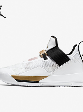 Nike/耐克官方正品Air Jordan 33男士气垫缓震实战鞋CK4464-100