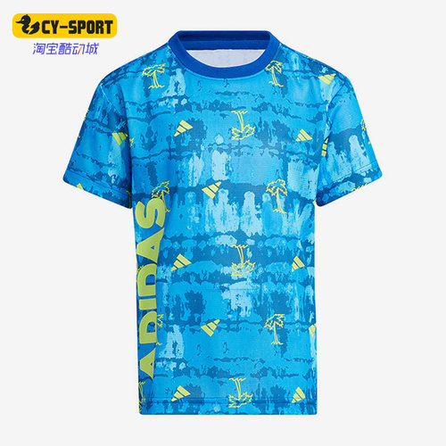 Adidas/阿迪达斯正品夏季新款小童圆领运动短袖T恤 HE0047