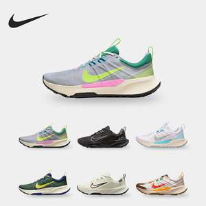 Nike/耐克正品Juniper Trail 2 GORE-TEX男女跑步鞋FB2065