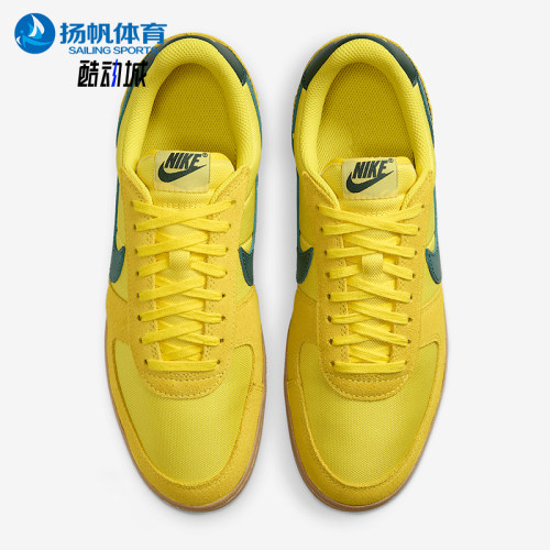Nike/耐克正品Field General男士运动经典薄底轻盈板鞋HF3165-700