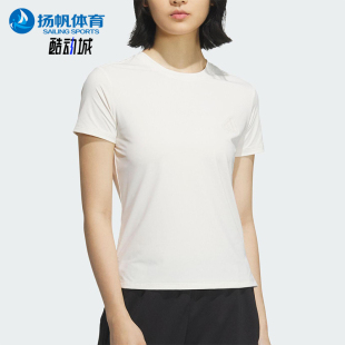 女士运动侧开衩训练透气圆领短袖 夏季 阿迪达斯官方正品 Adidas