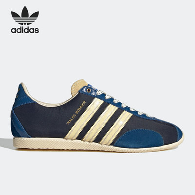 Adidas/阿迪达斯男子休闲鞋