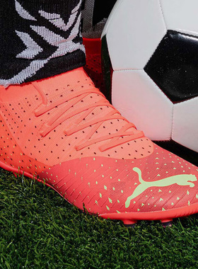 Puma/彪马官方正品FUTURE Z 3.4 MG短钉男子运动足球鞋107001-03