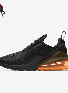 Nike/耐克正品Air Max 270 男士耐磨低帮跑步鞋AH8050-008