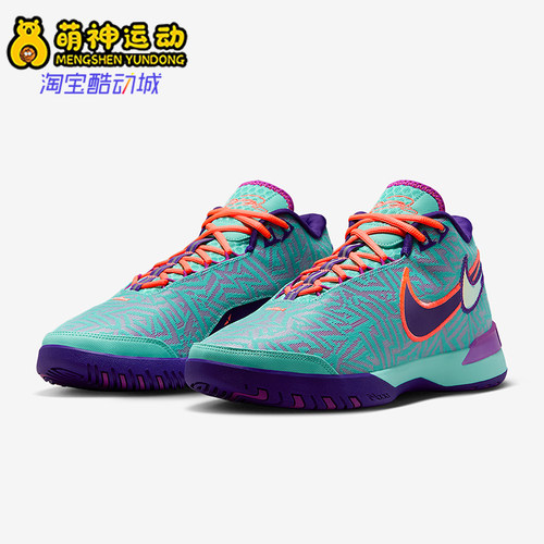 Nike/耐克正品男士舒适柔软防滑耐磨中帮篮球鞋HF0711-300
