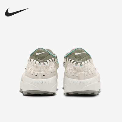 Nike/耐克男女运动休闲鞋