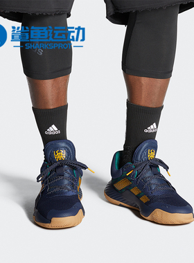 Adidas/阿迪达斯正品 D.O.N. Issue 1 GCA男子篮球运动鞋FV5596