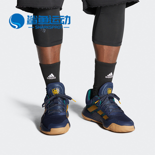 Adidas/阿迪达斯正品 D.O.N. Issue 1 GCA男子篮球运动鞋FV5596