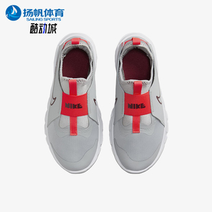 耐克正品 DJ6038 夏季 GS女子大童耐磨低帮一脚蹬跑步鞋 009 款 Nike