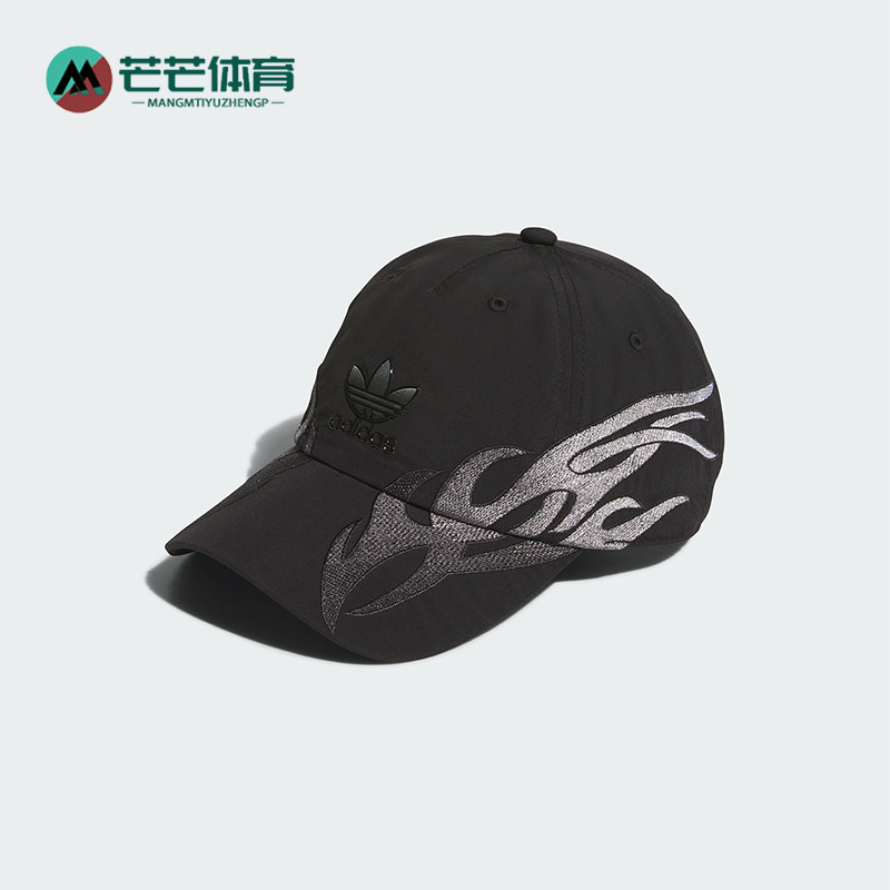 Adidas/阿迪达斯正品三叶草LOGO CAP男女款遮阳棒球帽JJ2076,运动包/户外包/配件,运动帽,淘宝优惠券,粉丝福利购,淘宝优惠卷