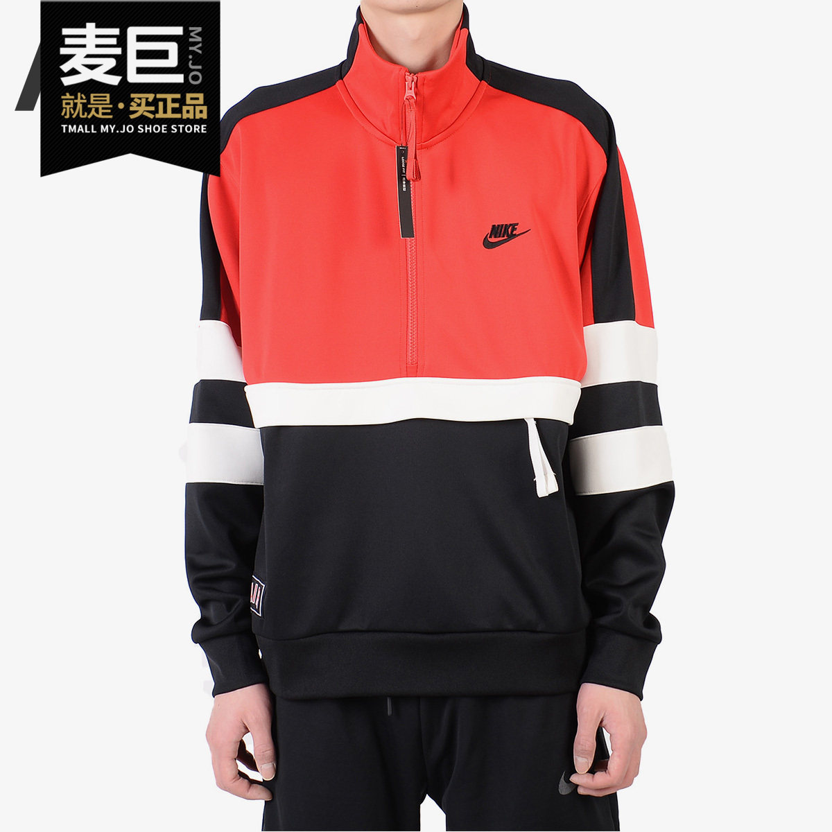 nike耐克正品2019外套运动上衣