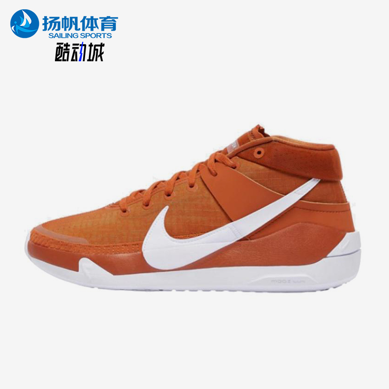 Nike/耐克正品KD 13 男女轻便时尚缓震透气经典篮球鞋CW4115-801