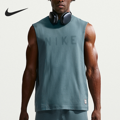 Nike/耐克官方正品Dri-FIT男士圆领透气无袖运动T恤IF2798-382