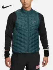Nike Genuine Therma-Fit Adv Men's Classic Warm down Vest Fb7543-328