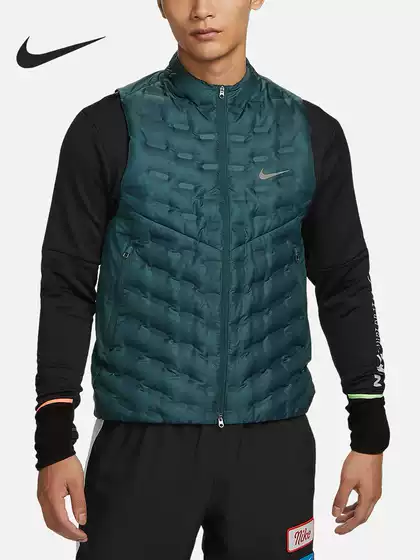 Nike Genuine Therma-Fit Adv Men's Classic Warm down Vest Fb7543-328