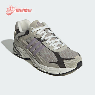 运动老爹鞋 Adidas CL男女经典 RESPONSE IH3392 阿迪达斯正品