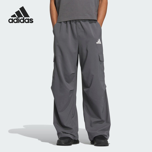 Adidas/阿迪达斯正品舒适新款男士宽松梭织休闲长裤KA9314