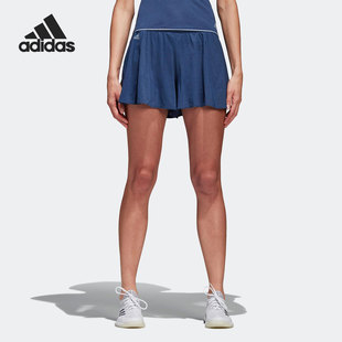 新款 Adidas 阿迪达斯官方正品 夏季 女子运动网球透气短裙CE0398