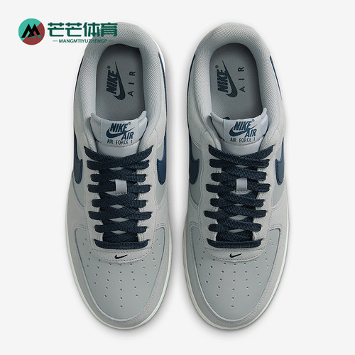 Nike/耐克正品Air Force 1男士皮革休闲透气经典板鞋IB6388-003