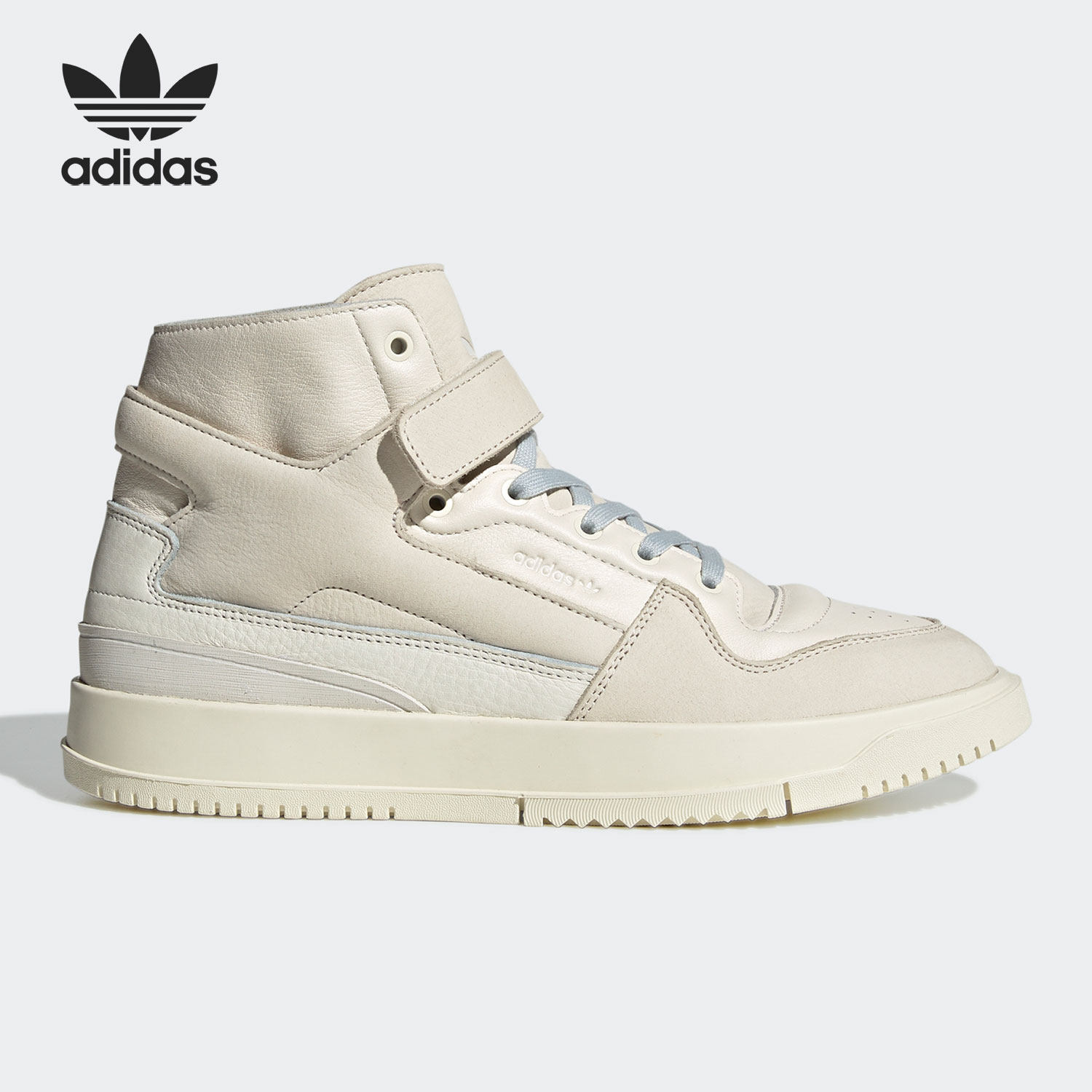 Adidas/阿迪达斯官方正品三叶草FORUM男女高帮运动休闲鞋GY5800