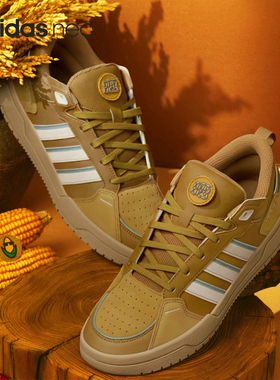Adidas/阿迪达斯正品Neo 100DB男女时尚耐磨休闲板鞋IG8260
