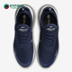 耐克正品 耐磨运动减震气垫跑步鞋 Air Nike Max 270男士 AH8050 406