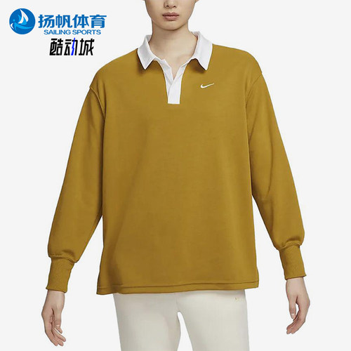 Nike/耐克正品女士时尚舒适翻领休闲宽松长袖T恤FB8721-716
