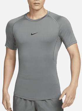 Nike/耐克正品Pro Dri-FIT男士运动训练健身短袖FB7933-084