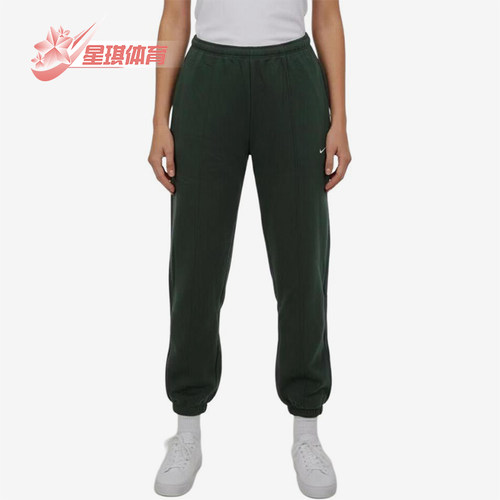 Nike/耐克正品NSWCHLFTJGR新款女深绿色经典运动休闲裤IF0233-323
