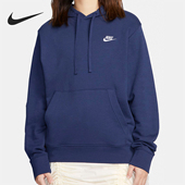 运动休闲连帽套头卫衣CZ7858 Nike 男士 2023新款 410 耐克正品