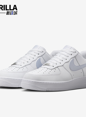 Nike/耐克正品Air Force 1男士耐穿低帮经典简约板鞋FJ4146-117