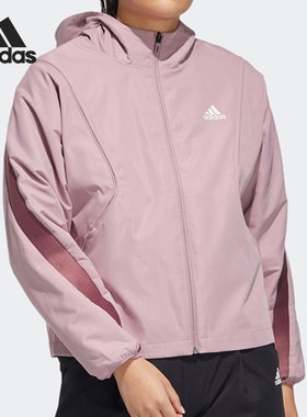 Adidas/阿迪达斯正品当季新款女子运动梭织连帽夹克HF0046