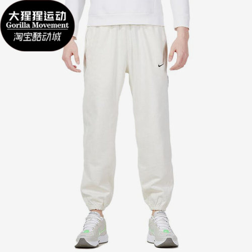 耐克正品男子运动长裤