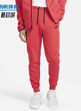 Nike/耐克正品Tech Fleece男士休闲束脚针织透气长裤FB8002-672