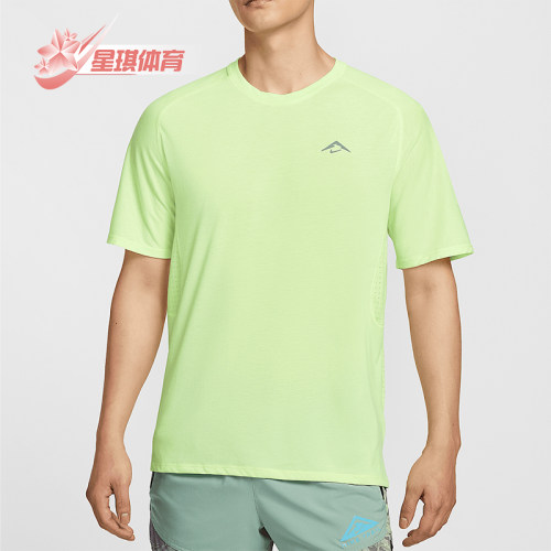 Nike/耐克正品DRI-FIT ADV男士跑步经典运动透气短袖HJ3581-701